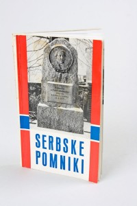 Serbske pomniki (Sorbische Denkmäler)