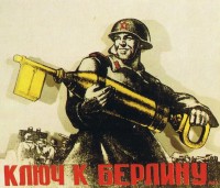 Plakat "Der Schlüssel nach Berlin"